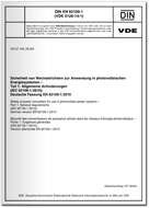 Cover DIN EN IEC 61215-1 VDE 0126-31-1:2022-02